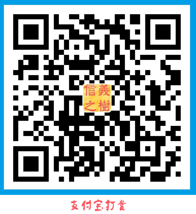 Win7 SP1 Pro X86 升级版(图4) zhifubao