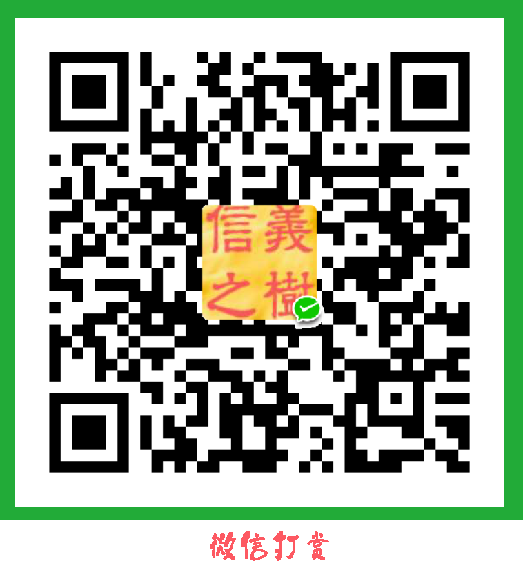 Win7 SP1 Pro X86 升级版(图3) weixin